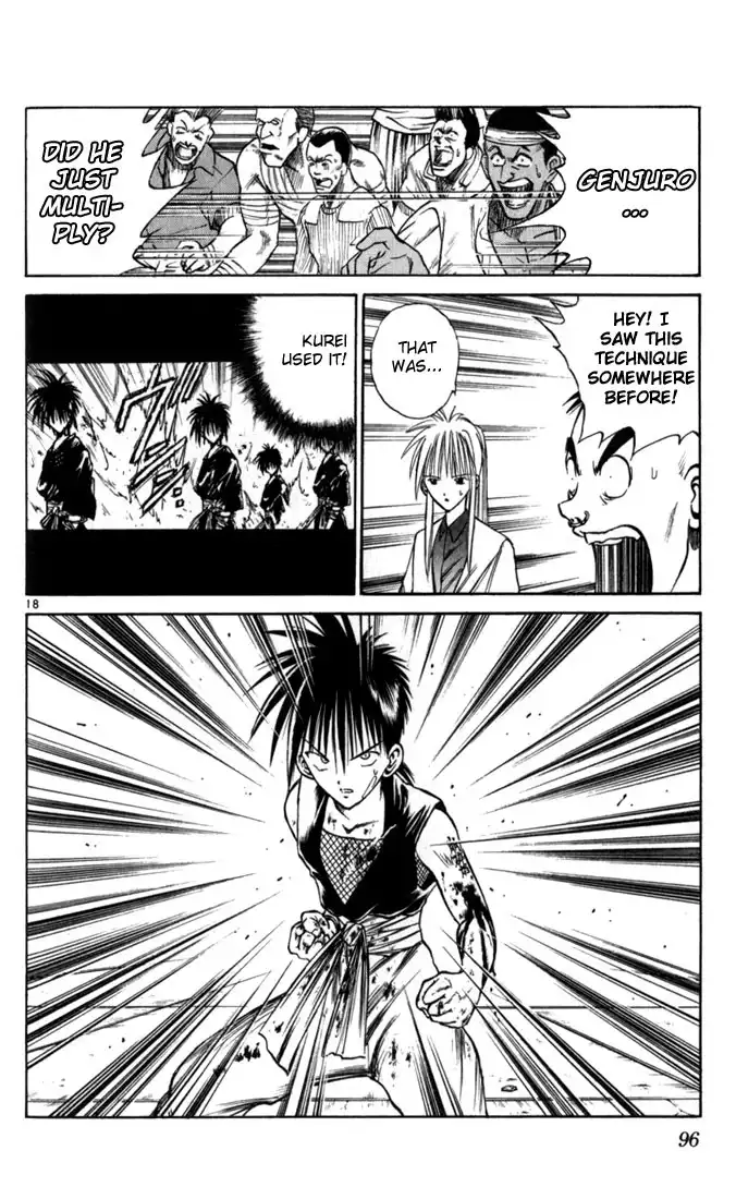 Flame of Recca Chapter 64 18